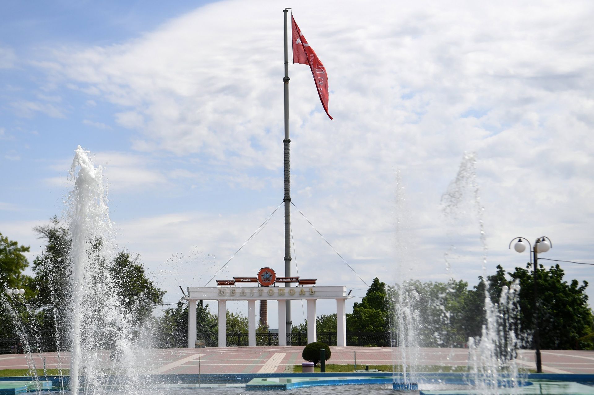 Повседневная жизнь в Мелитополе - ПРАЙМ, 1920, 18.05.2022