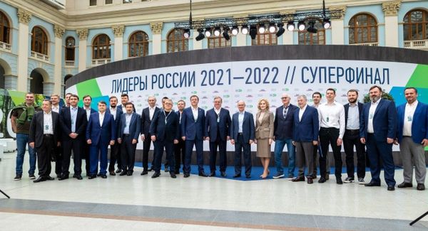 Глава «Россетей» встретился с суперфиналистами конкурса «Лидеры России»