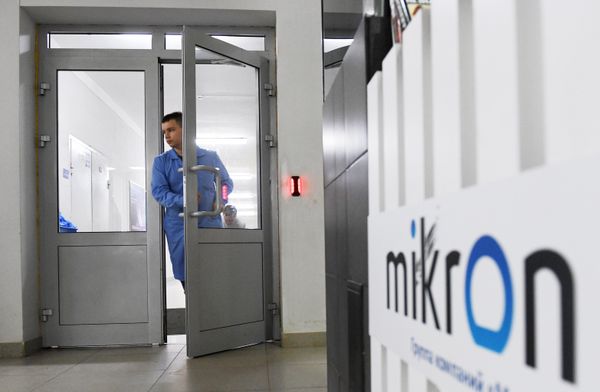 Российский производитель микроэлектронной продукции Микрон
