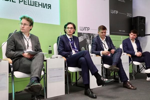 Россети на ЦИПР рассказали о построении ИТ-инфраструктуры с учетом требований импортозамещения