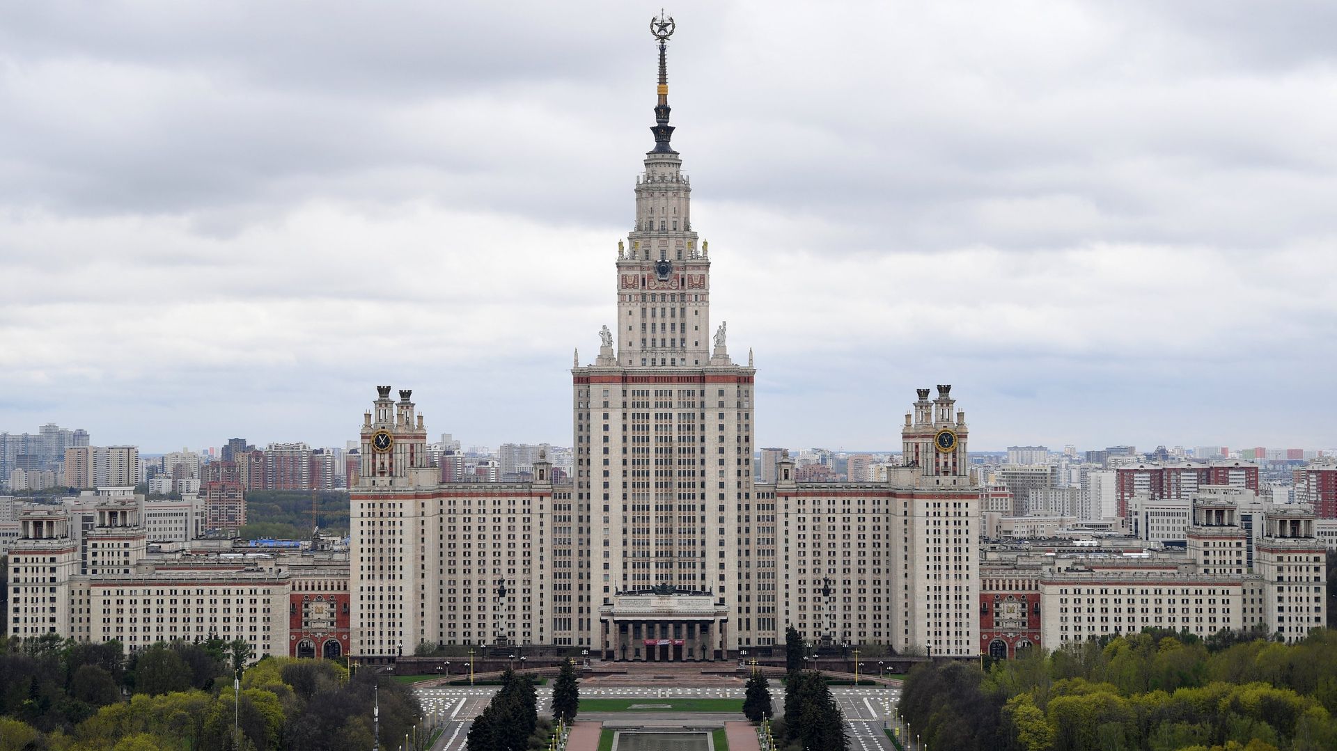 Здание Московского государственного университета имени М. В. Ломоносова на Воробьевых горах в Москве - ПРАЙМ, 1920, 07.05.2025
