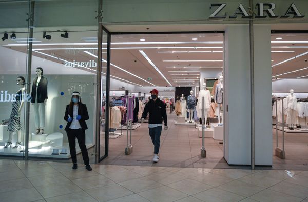 Магазин ZARA