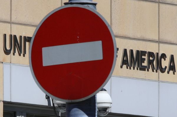 Здание посольства США в Москве