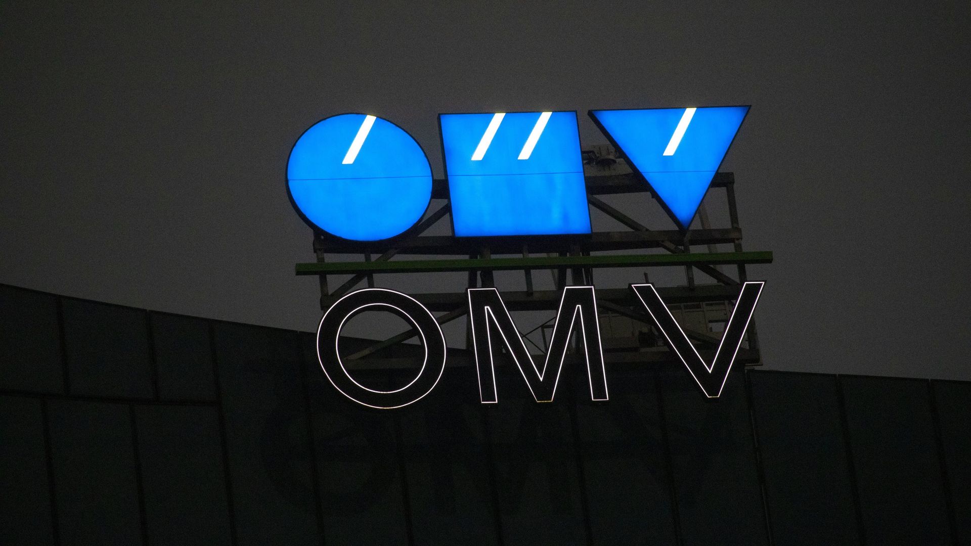 OMV - ПРАЙМ, 1920, 28.12.2022
