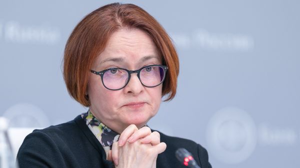 Председатель Центрального банка РФ Эльвира Набиуллина