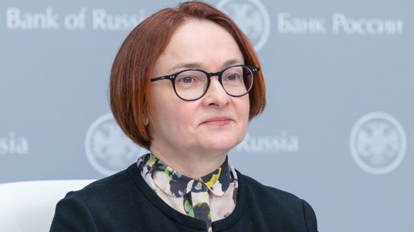 Председатель Центрального банка РФ Эльвира Набиуллина Председатель Центрального банка РФ Эльвира Набиуллина