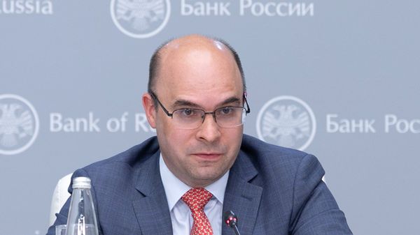 П/к председателя ЦБ РФ Э. Набиуллиной