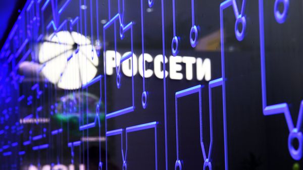Стенд компании Россети