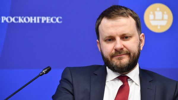 ПМЭФ-2022. Сессия. Новые реалии нового мира: игра без правил