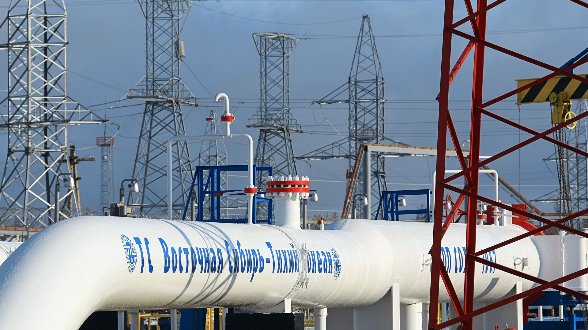 Ввод в эксплуатацию участка Восточного нефтепровода - ПРАЙМ, 1920, 16.06.2023