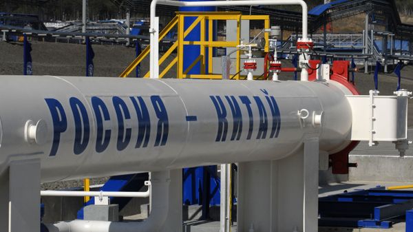 Открытие российского участка нефтепровода Россия - Китай.