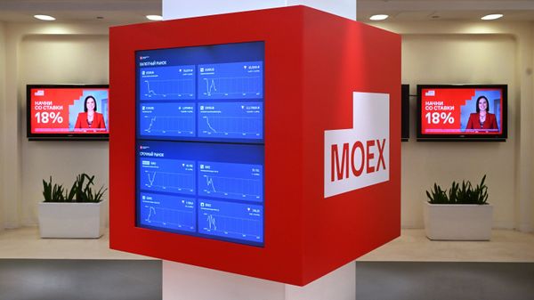 Московская биржа