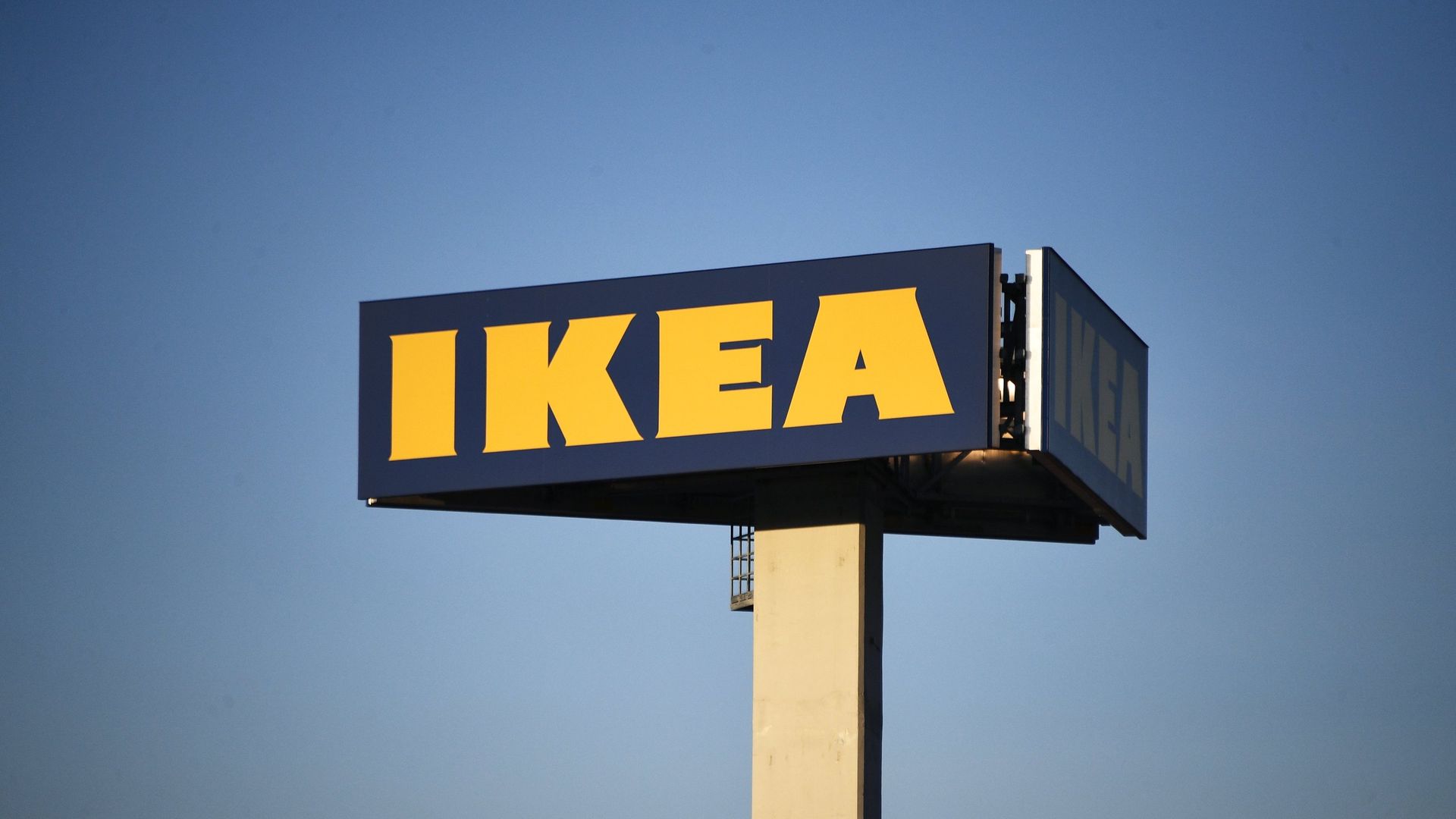 IKEA приостанавливает деятельность в России - ПРАЙМ, 1920, 28.03.2024