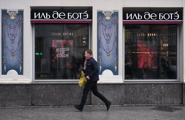 Иль де Ботэ