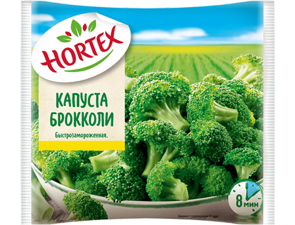 Hortex