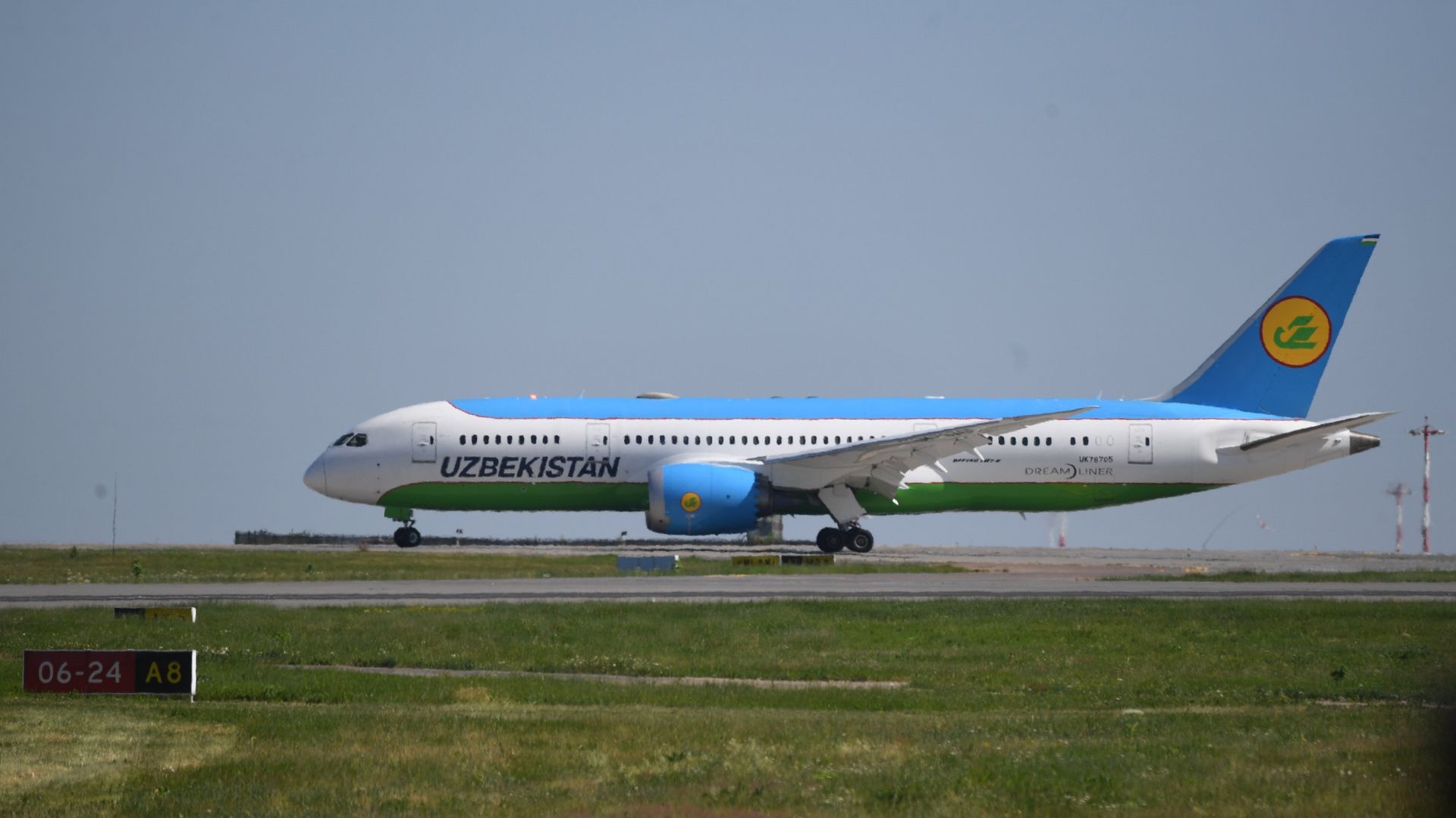 Самолет Boeing 787-8 Dreamliner - ПРАЙМ, 1920, 24.06.2024