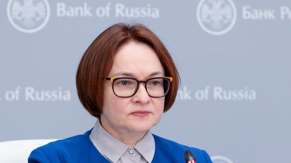 Председатель Центрального банка РФ Эльвира Набиуллина