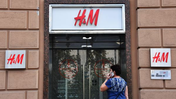 Магазины H&M в Москве