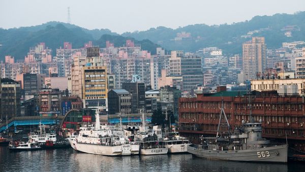 Города мира. Цзилун