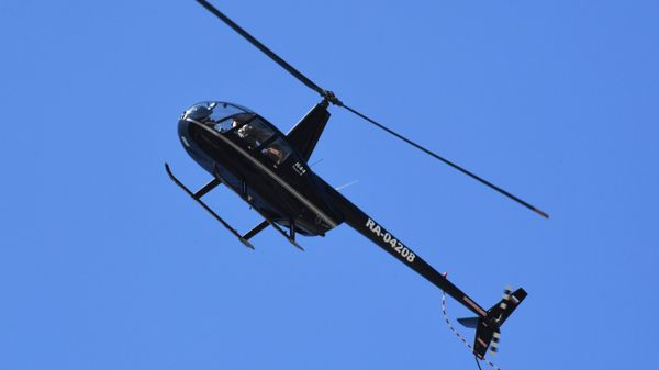 Вертолет Robinson R44 Вертолет Robinson R44