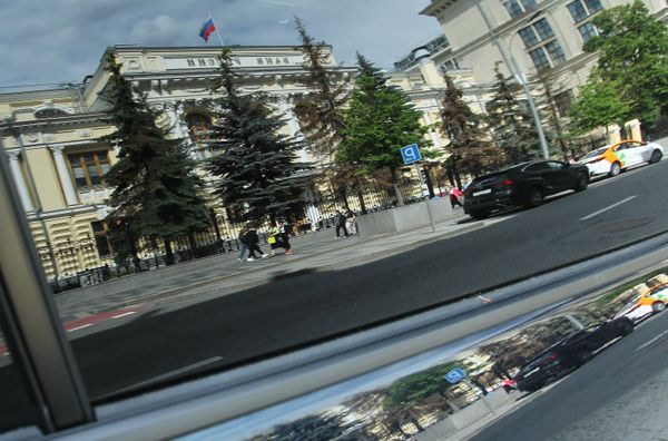 Здание Банка России