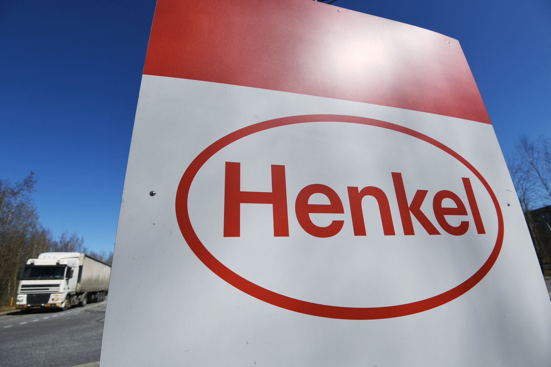 Henkel - ПРАЙМ, 1920, 10.08.2023