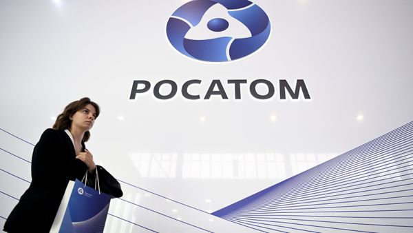 Росатом на Международной промышленной выставке Иннопром-2022