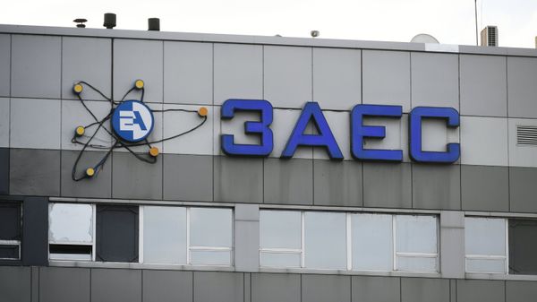 Миссия МАГАТЭ посетила Запорожскую АЭС