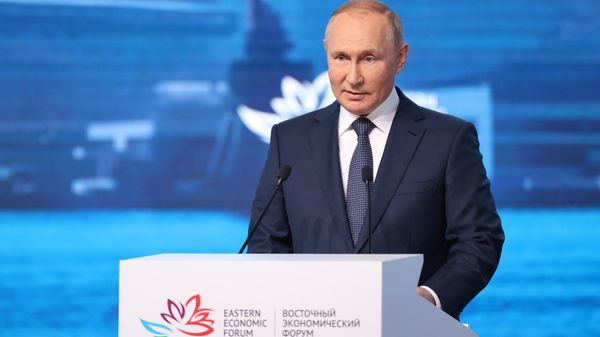 Президент РФ В. Путин принял участие в VII Восточном экономическом форуме