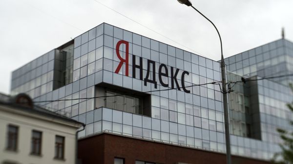 Офис компании Яндекс в Москве