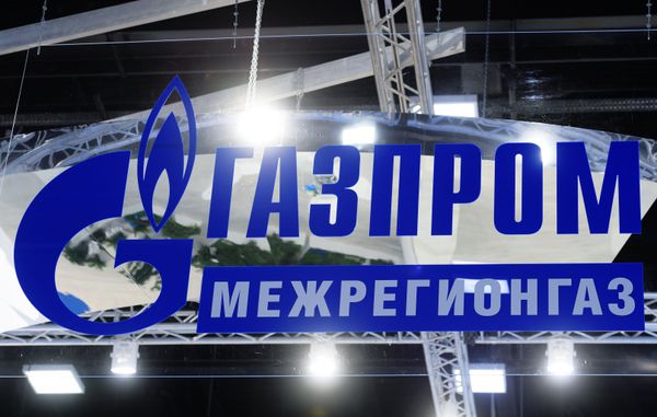 VIII Петербургский международный газовый форум. День первый (Газпром межрегионгаз)