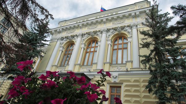 Здание Банка России