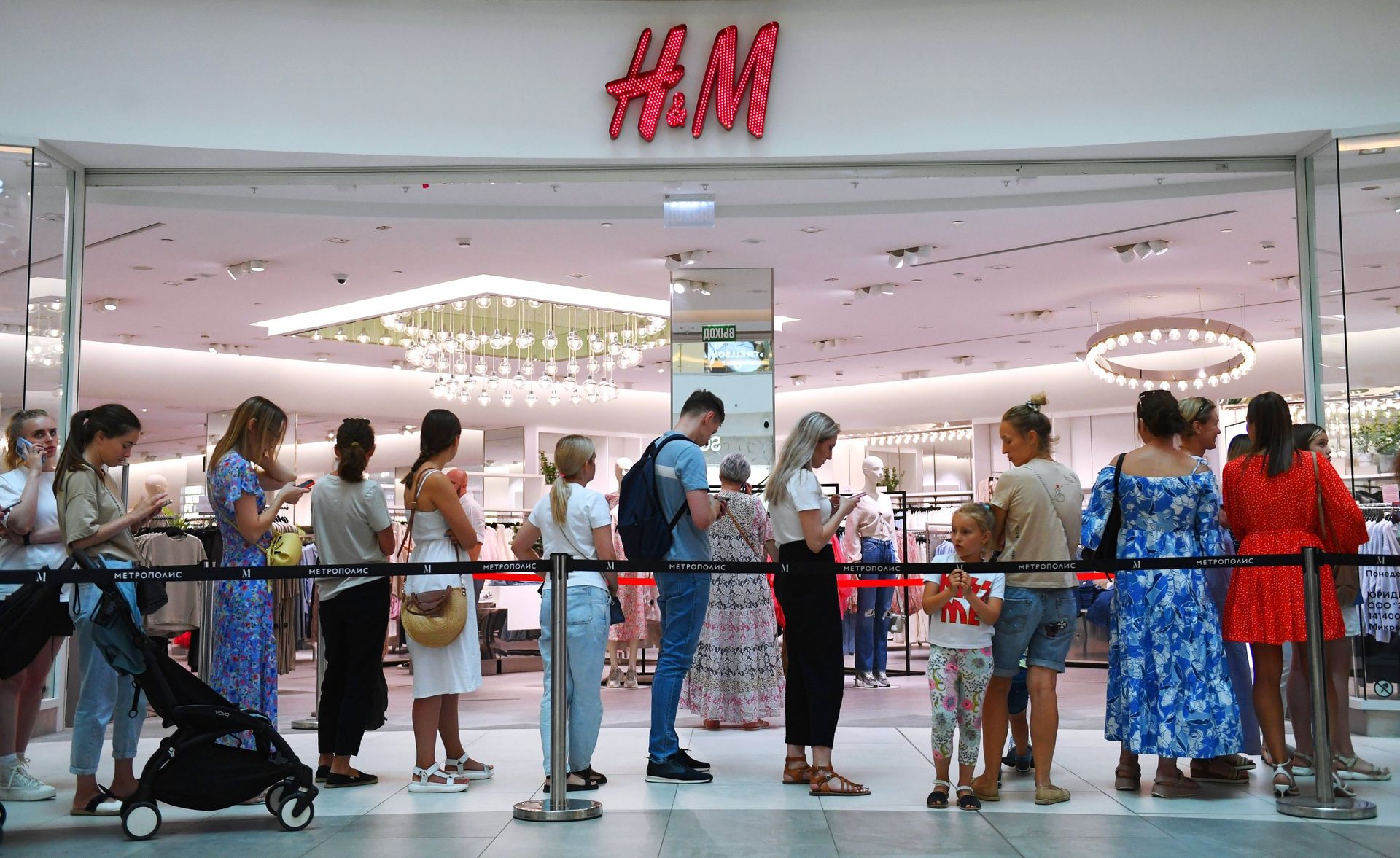 Магазин H&M открылся в Метрополисе - ПРАЙМ, 1920, 20.09.2022