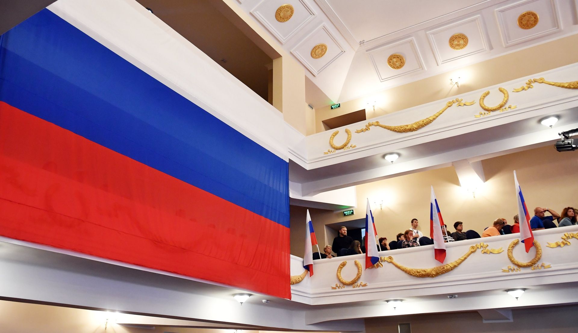 Общенародный съезд жителей Запорожья по вопросу о проведении референдума - ПРАЙМ, 1920, 20.09.2022