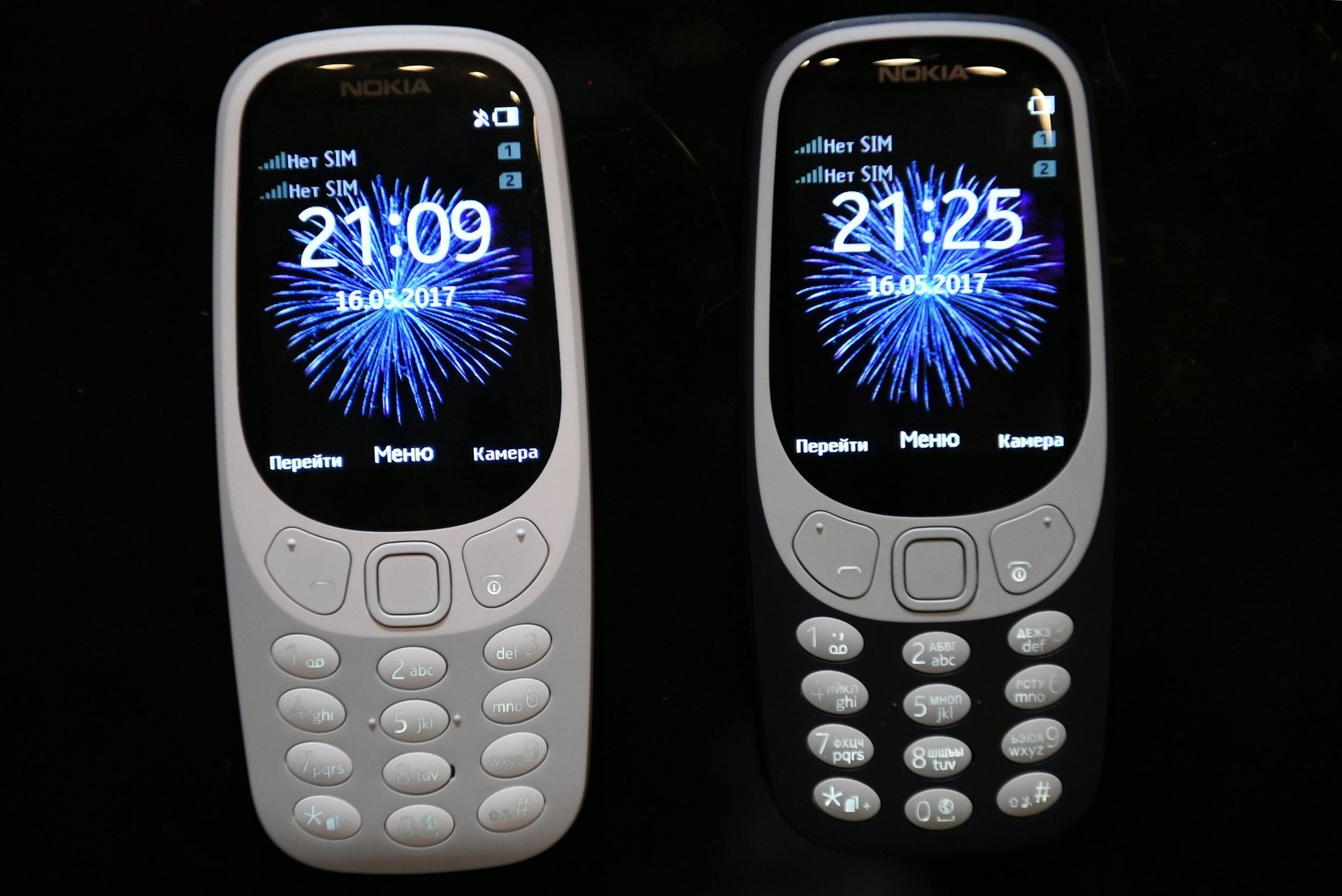 Презентация новых смартфонов Nokia в Москве - ПРАЙМ, 1920, 02.10.2022
