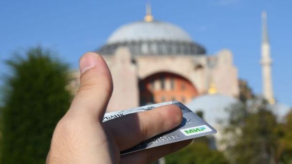 Мир