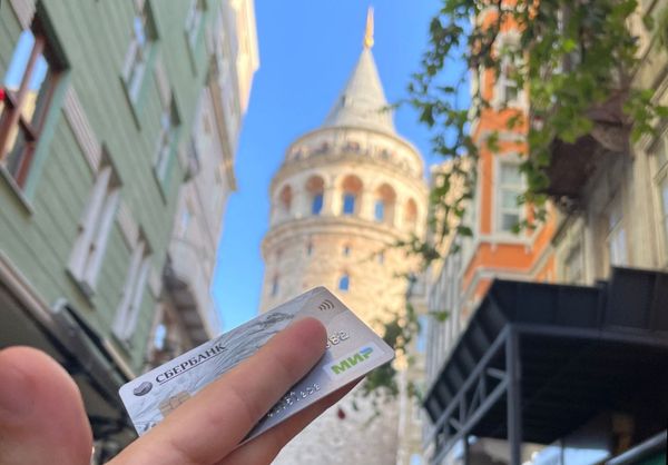 Карта Мир от банка Сбербанк в Стамбуле.