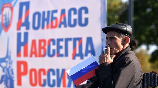 Патриотическая акция в ДНР Мы возвращаемся домой