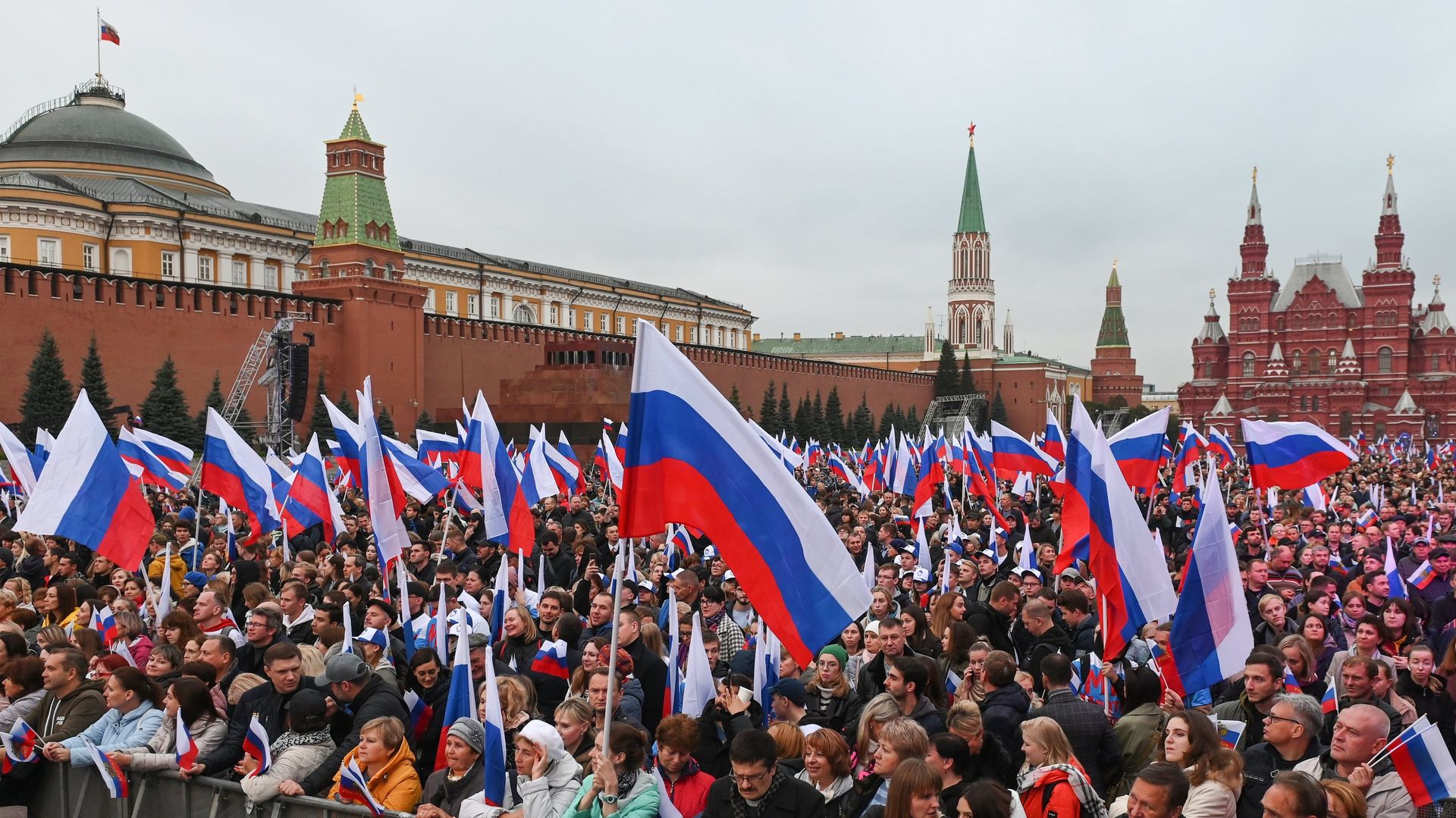 Концерт в поддержку присоединения к России ЛНР, ДНР, Херсонской и Запорожской областей - ПРАЙМ, 1920, 21.12.2022