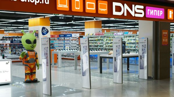 Магазин бытовой техники и электроники DNS