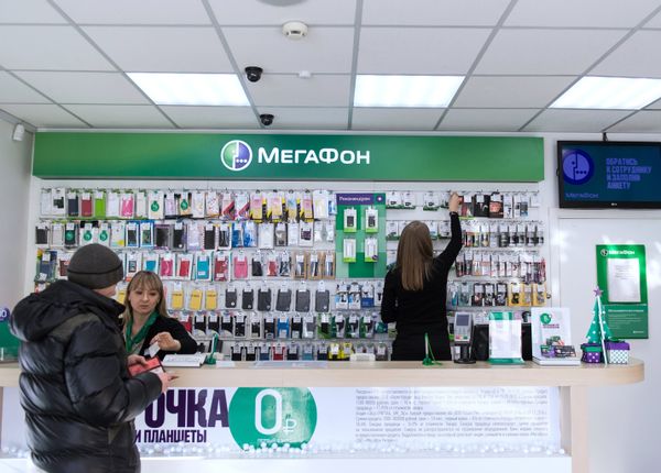 Работа салона связи Мегафон