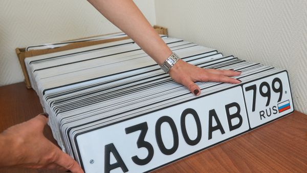 Выдача новых автомобильных номеров