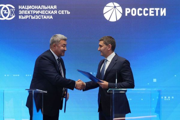 Россети