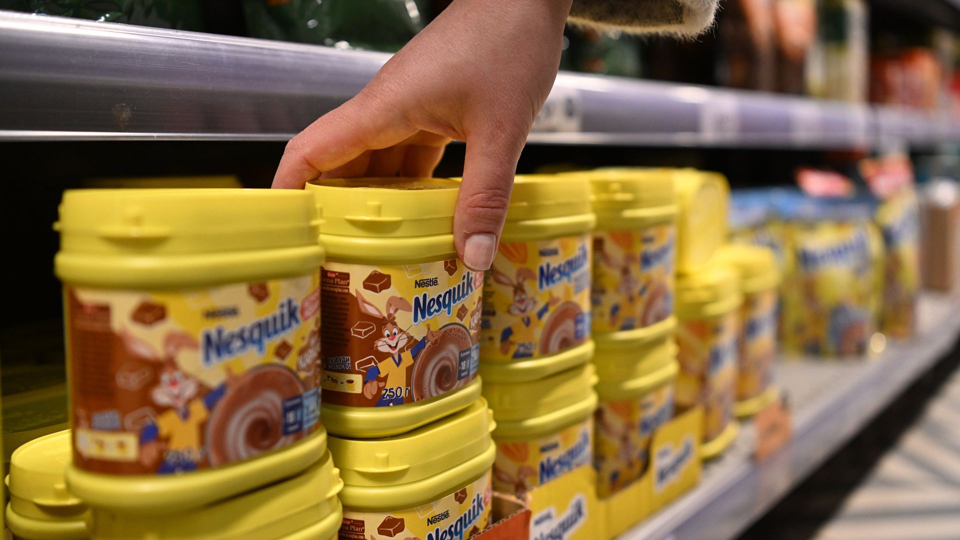 Nestle - ПРАЙМ, 1920, 19.10.2022