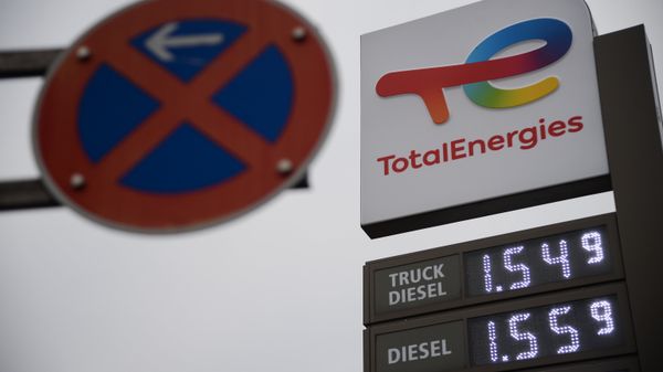 Автозаправочная станция Total в Берлине