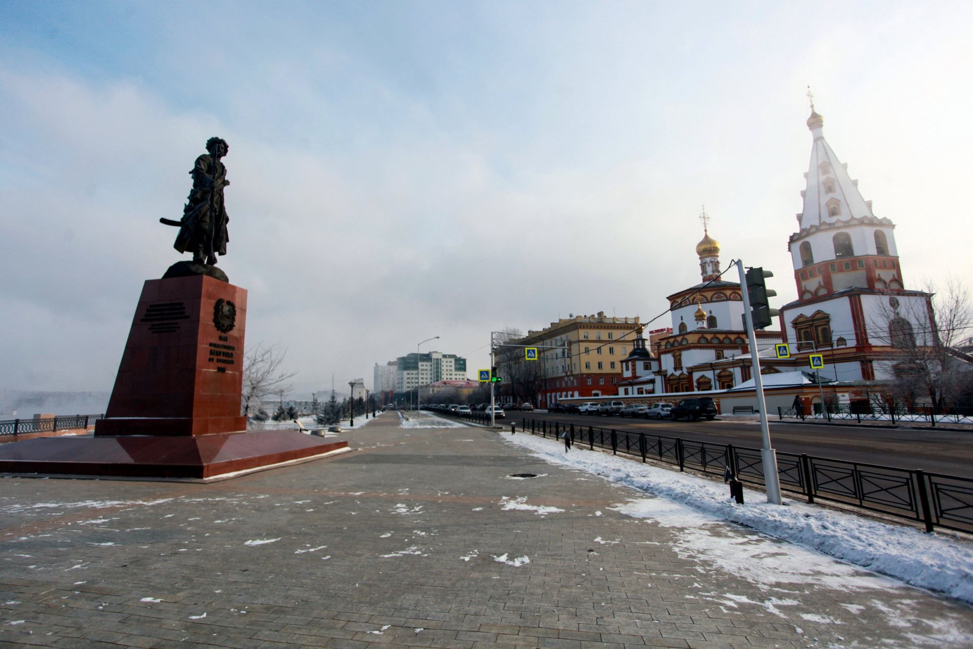 Иркутск - ПРАЙМ, 1920, 25.02.2023