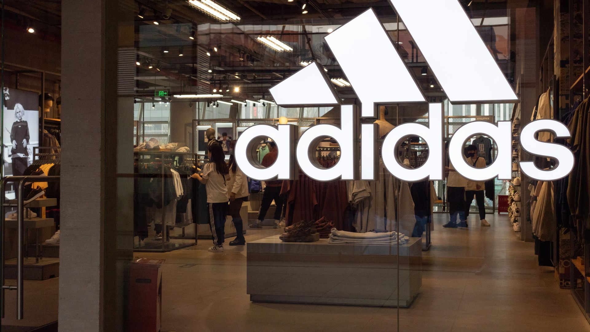 Магазин Adidas - ПРАЙМ, 1920, 02.05.2023