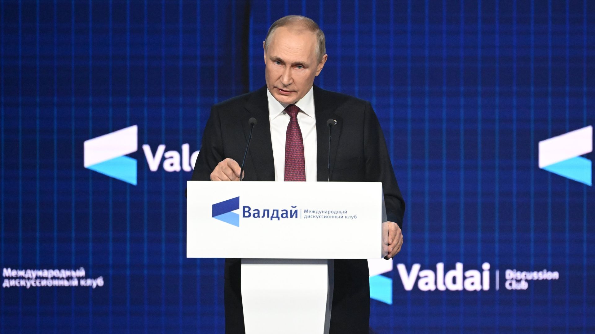 Президент РФ В. Путин принял участие в заседании Международного дискуссионного клуба Валдай - ПРАЙМ, 1920, 27.10.2022