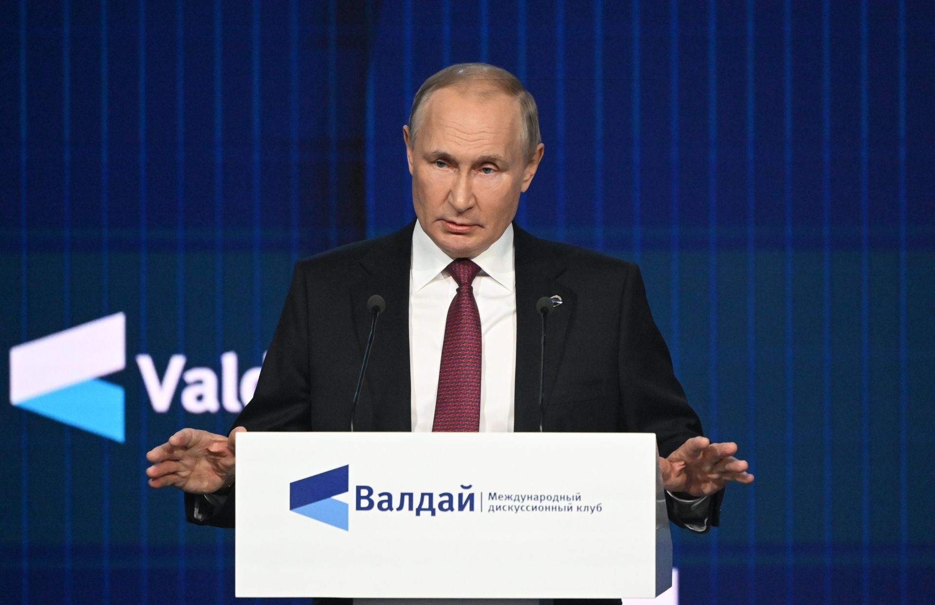 Президент РФ В. Путин принял участие в заседании Международного дискуссионного клуба Валдай - ПРАЙМ, 1920, 28.10.2022
