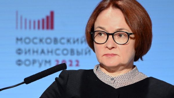 Эльвира Набиуллина